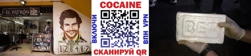 Купить закладку Белореченск МАРИХУАНА  Меф мяу мяу  АМФ  ГАШ  COCAIN  СК 