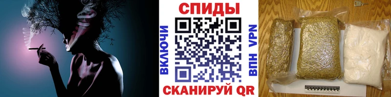 магазин продажи наркотиков  ссылка на мегу рабочий сайт  Бутират буратино  Белореченск 