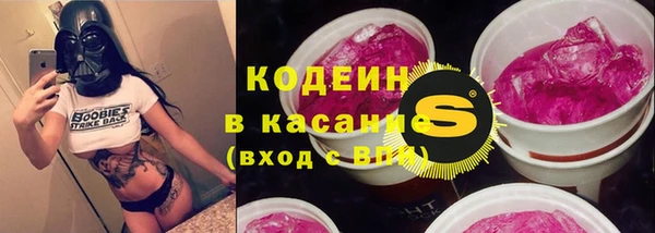 гашик Михайловка