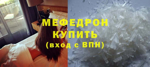 спиды Михайлов