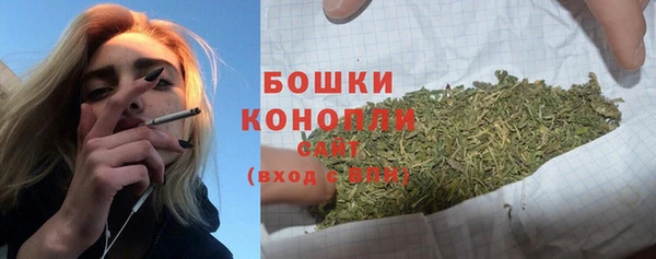 мет Михайловск