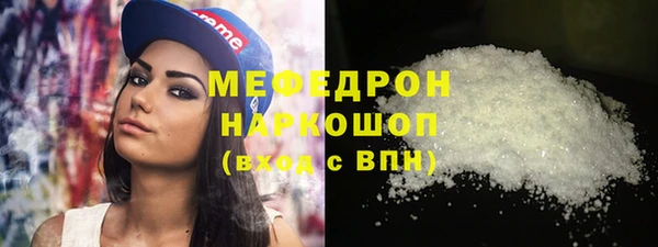 мет Михайловск