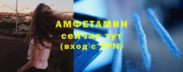 МДПВ Наволоки
