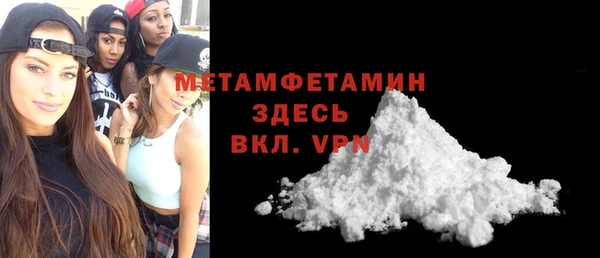 гашик Михайловка