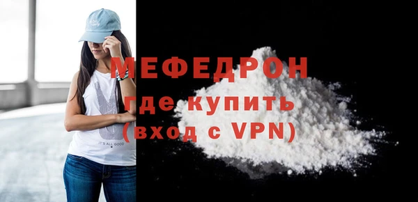 мет Михайловск
