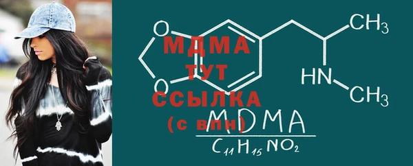 твердый Надым