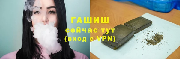 МДПВ Наволоки