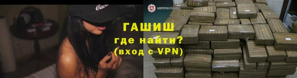 мет Михайловск