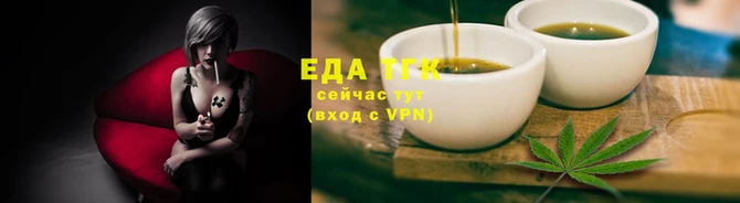 МДПВ Наволоки