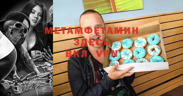 твердый Надым