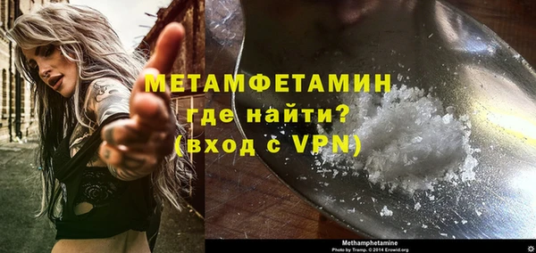 МДПВ Наволоки