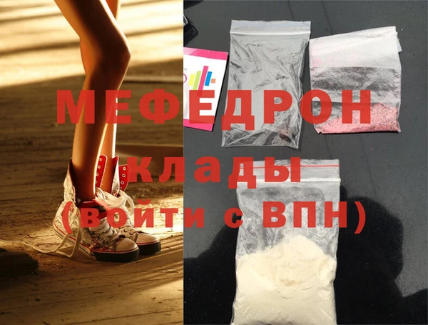 спиды Михайлов