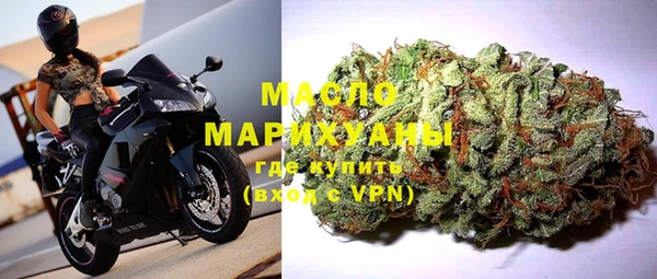 спиды Михайлов
