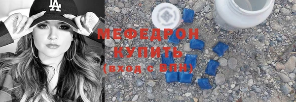 спиды Михайлов