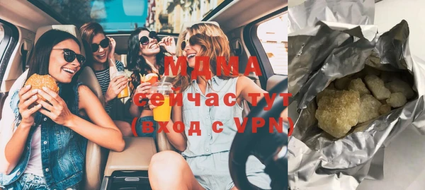твердый Надым