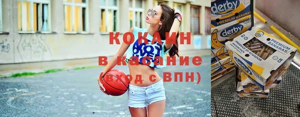 МДПВ Наволоки