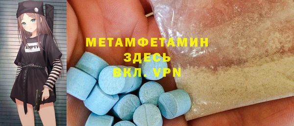 твердый Надым