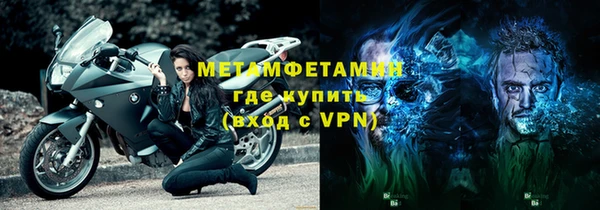 гашик Михайловка