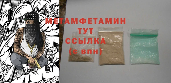 твердый Надым