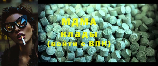 МДПВ Наволоки