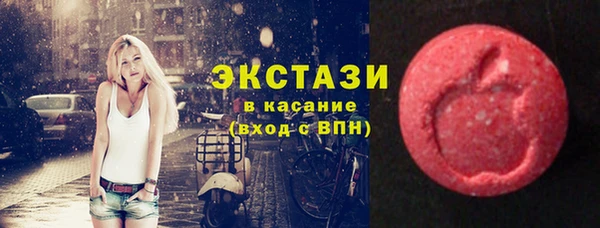 спиды Михайлов