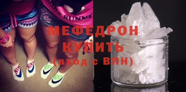 гашик Михайловка