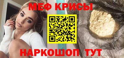 дживик Балашиха