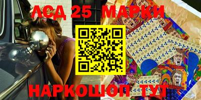 дмт Берёзовский