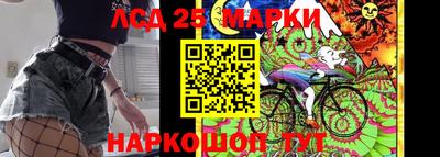 apvp Апшеронск