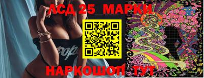 apvp Апшеронск