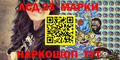 кокаин премиум Апрелевка