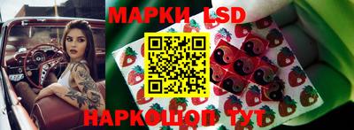 дживик Балашиха