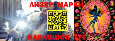 apvp Апшеронск