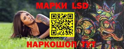 apvp Апшеронск