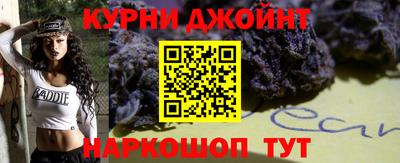 кокаин перу Балаково