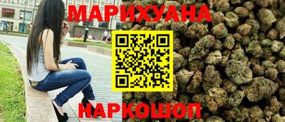 ALPHA-PVP Балахна