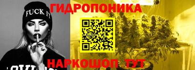 дживик Балашиха