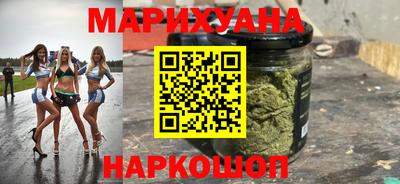 кокаин перу Балаково