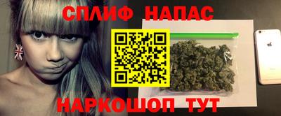 кокаин перу Балаково