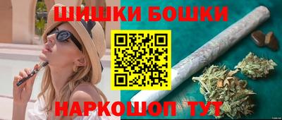 кокаин перу Балаково