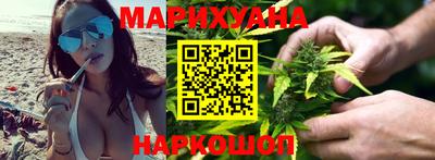соль курить ск Азнакаево