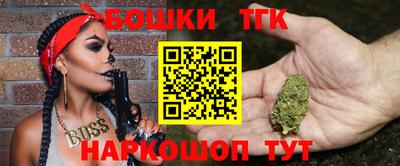 ALPHA-PVP Балахна