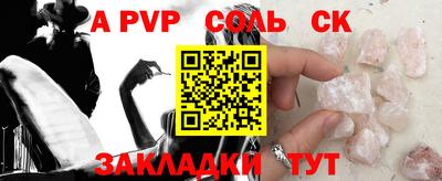 хмурый Абакан