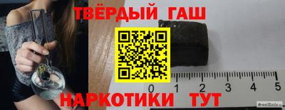 дживик Балашиха