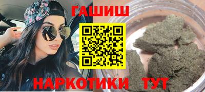 ALPHA-PVP Балахна