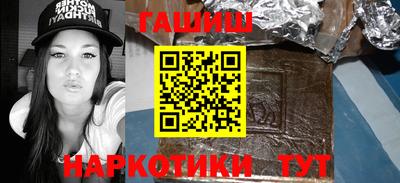 ALPHA-PVP Балахна