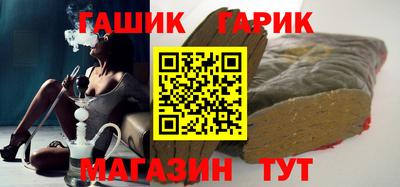 дживик Балашиха