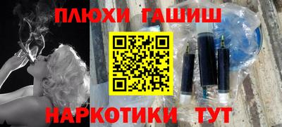 дживик Балашиха