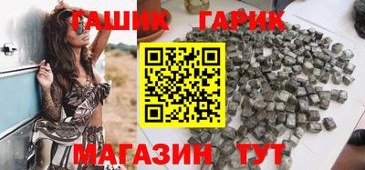 ALPHA-PVP Балахна