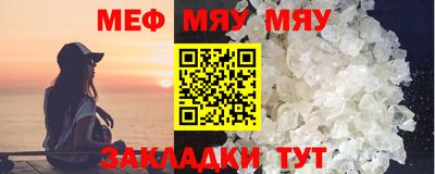 дживик Балашиха